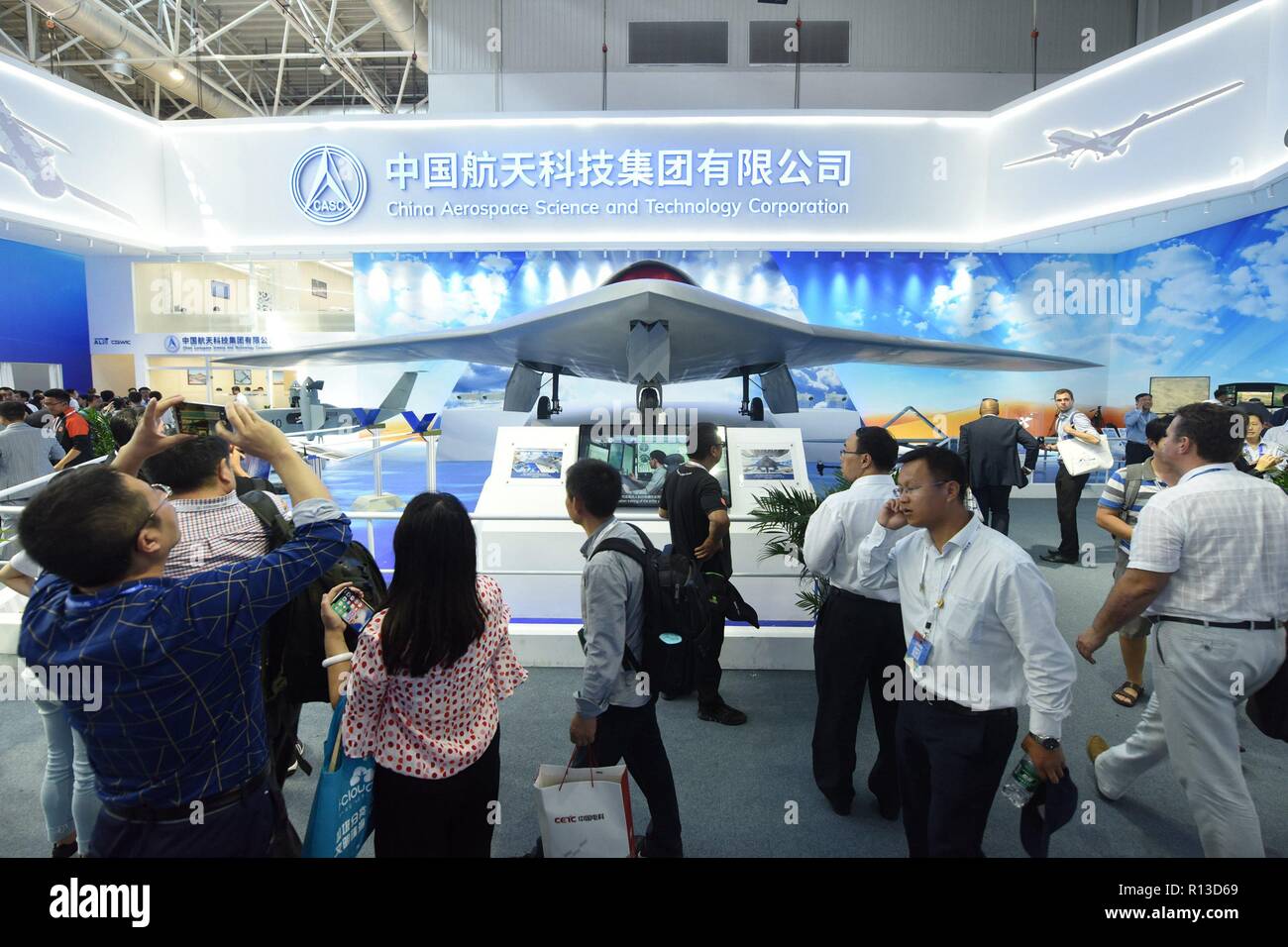 Zhuhai, Chine. 05Th Nov, 2018. Le CH-7 avion peut être vu à Zhuhai Air Show 2018 à Zhuhai, Province du Guangdong en Chine du sud. Credit : Asie/Pacifique SIPA Press/Alamy Live News Banque D'Images