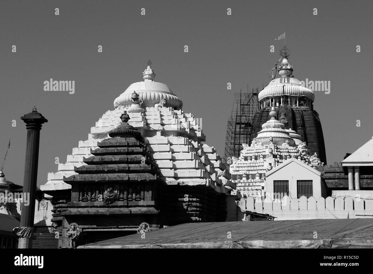 Shree Aline Temple de Puri est un important temple hindou dédié au dieu Aline situé sur la côte orientale de l'Inde dans l'état d'Odisha Banque D'Images