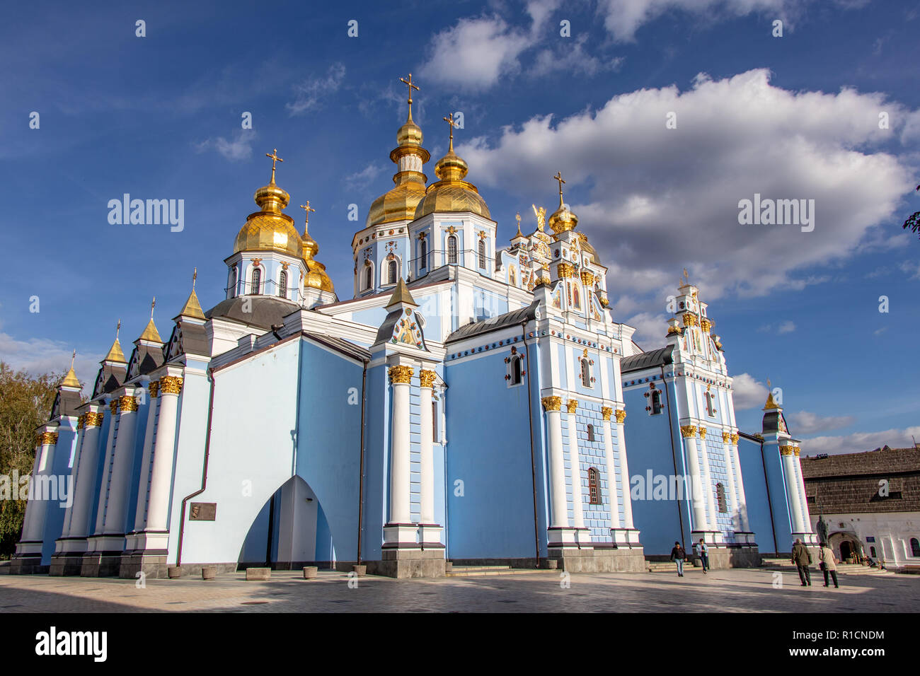 Cathédrale de Sophia square à Kiev Kiev, Ukraine 06.11.2018 Banque D'Images