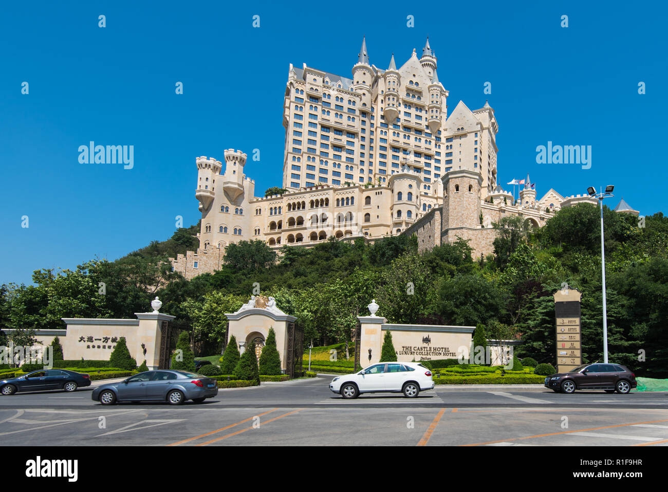 DALIAN, Liaoning, Chine - 22 juil 2018 : Le Château Hôtel à Dalian. Banque D'Images
