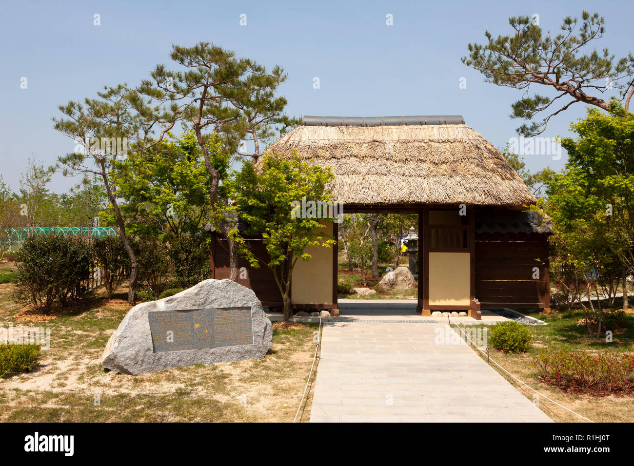 La baie de Suncheon Suncheon dans le jardin national-si, Jeollanam-do, Province de la Corée du Sud. Banque D'Images