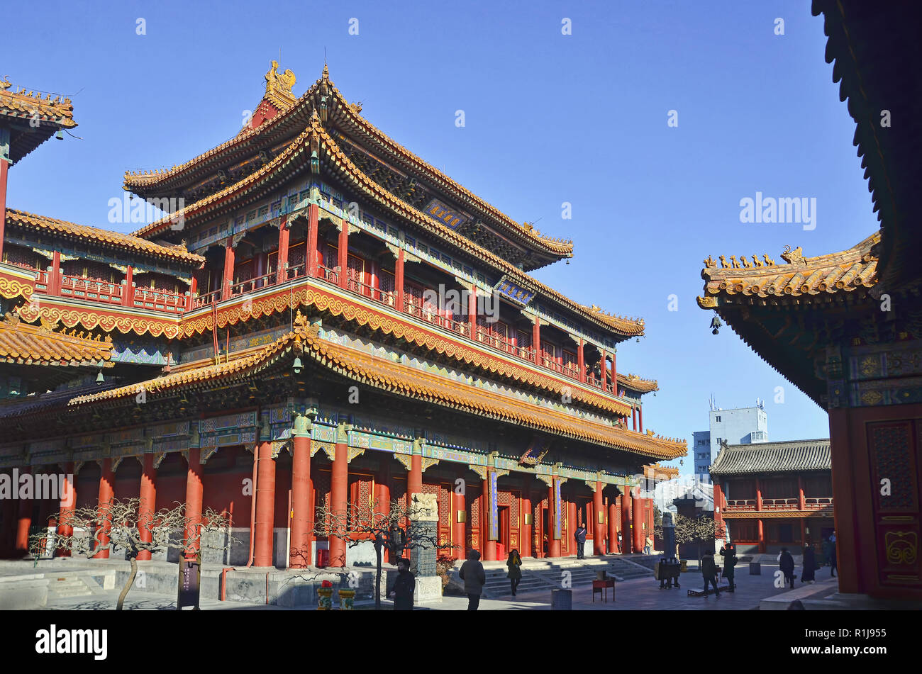 Yonghegong Lama Temple Building, Beijing Banque D'Images