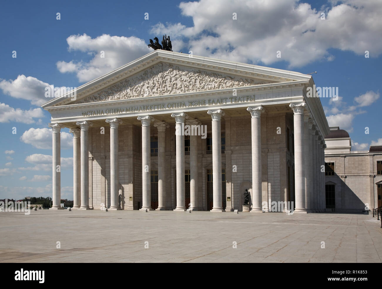 Théâtre de ballet et d'opéra à Astana. Kazakhstan Banque D'Images