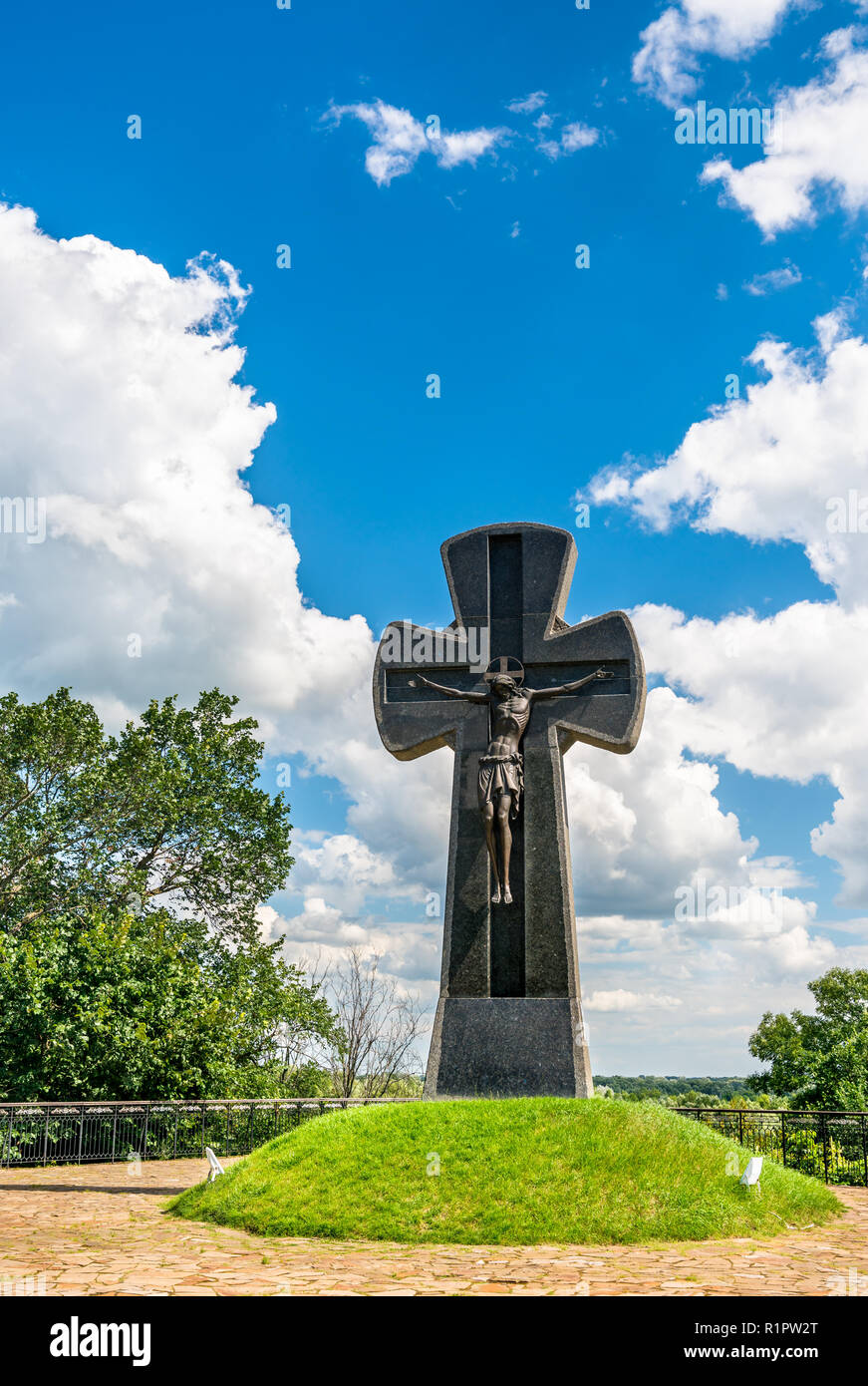 La Croix du souvenir des victimes et des défenseurs des Cosaques de Baturyn en Ukraine Banque D'Images