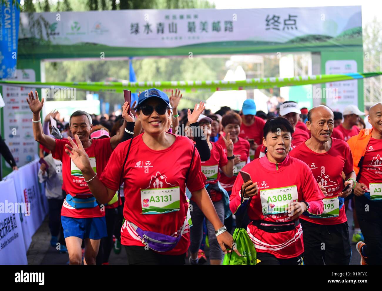 Shenyang, Shenyang, Chine. 14Th Nov, 2018. Shenyang, Chine-porteur portant les costumes de Spiderman, Hulk et Batman afficher au marathon qui s'est tenue à Shenyang, au nord-est ChinaÃ¢â€ La province de Liaoning. Crédit : SIPA Asie/ZUMA/Alamy Fil Live News Banque D'Images