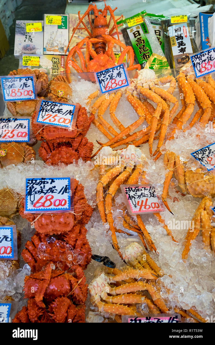 Au marché aux poissons de Nijō à Sapporo au Japon. Banque D'Images