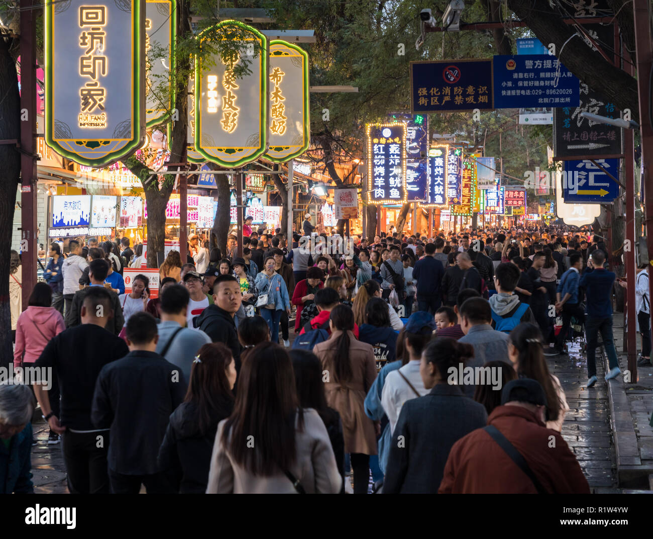 Vendeurs de rue dans le quartier musulman de Xian Banque D'Images