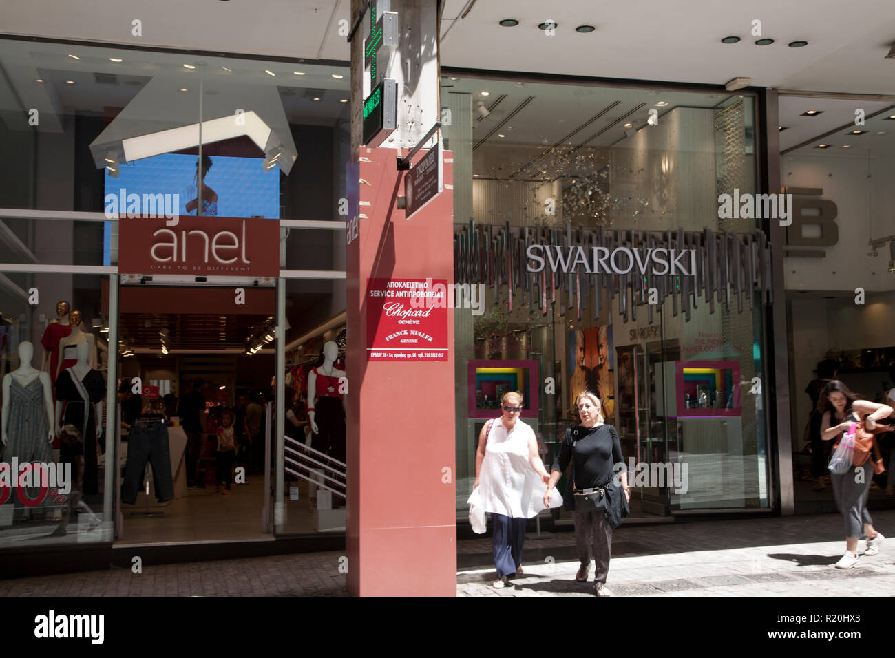Swarovski window Banque de photographies et d'images à haute résolution -  Alamy