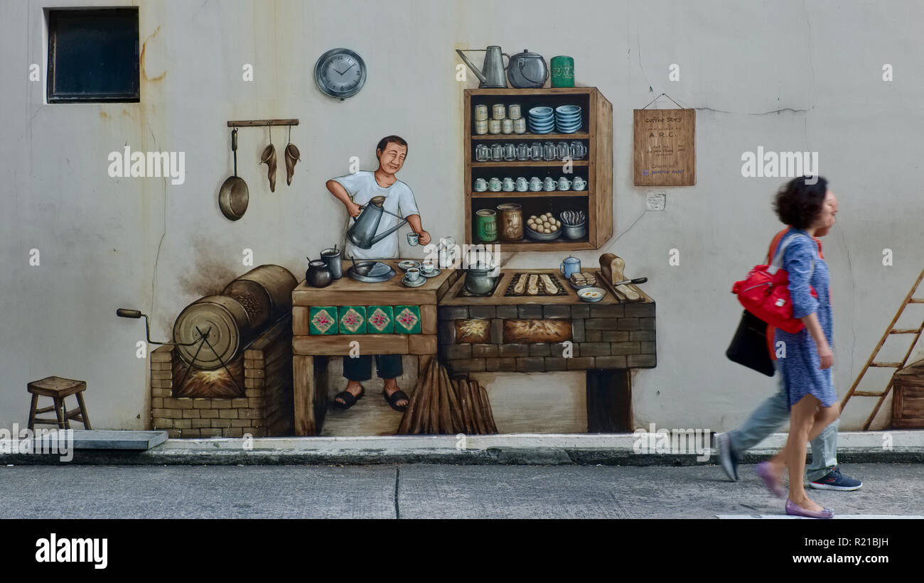 Une peinture murale à côté d'un café à Sultan Gate, Kampong Glam, Singapour, représentant un vendeur de café chinois traditionnel des temps passés Banque D'Images