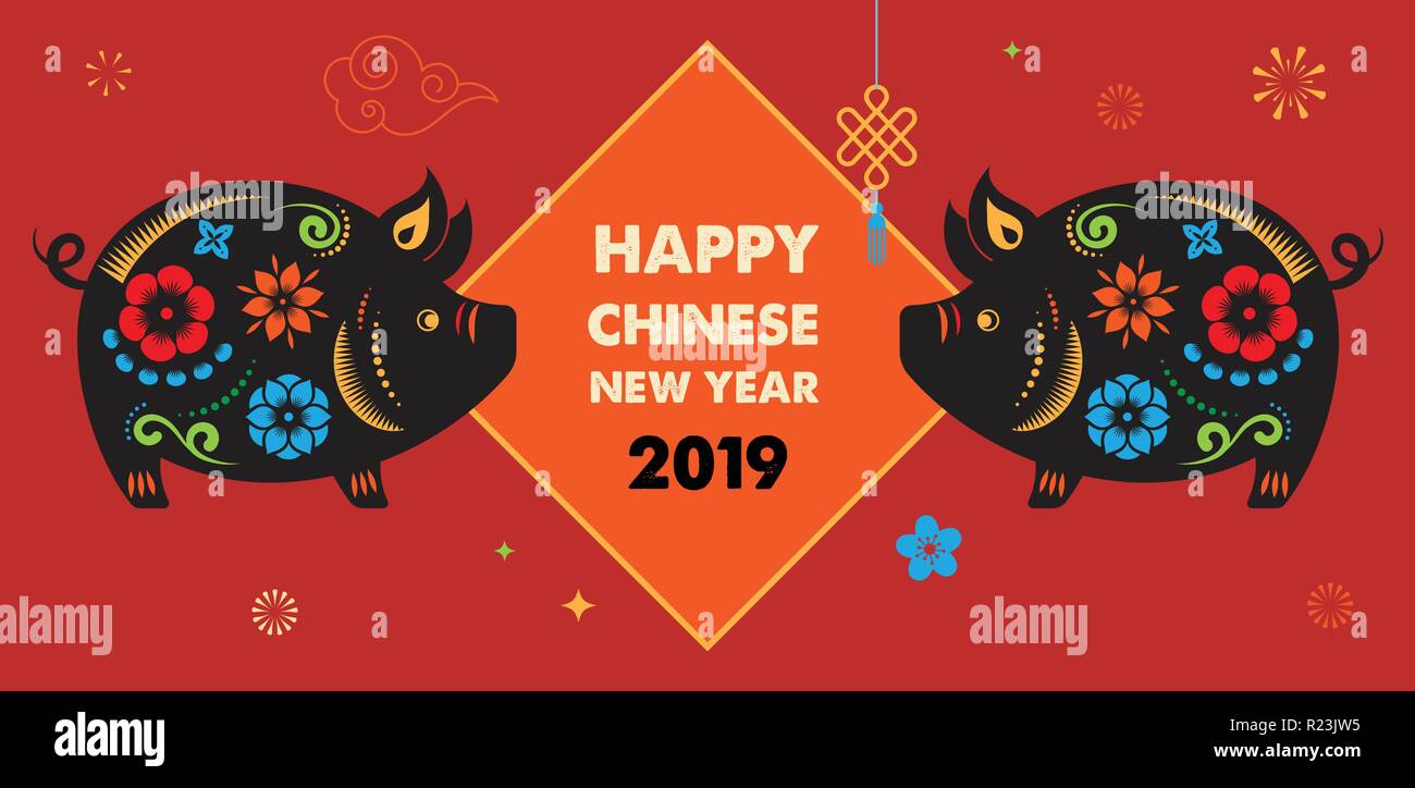 Joyeux Nouvel An chinois 2019, l'année du cochon. Vector banner, arrière-plan modèle Illustration de Vecteur
