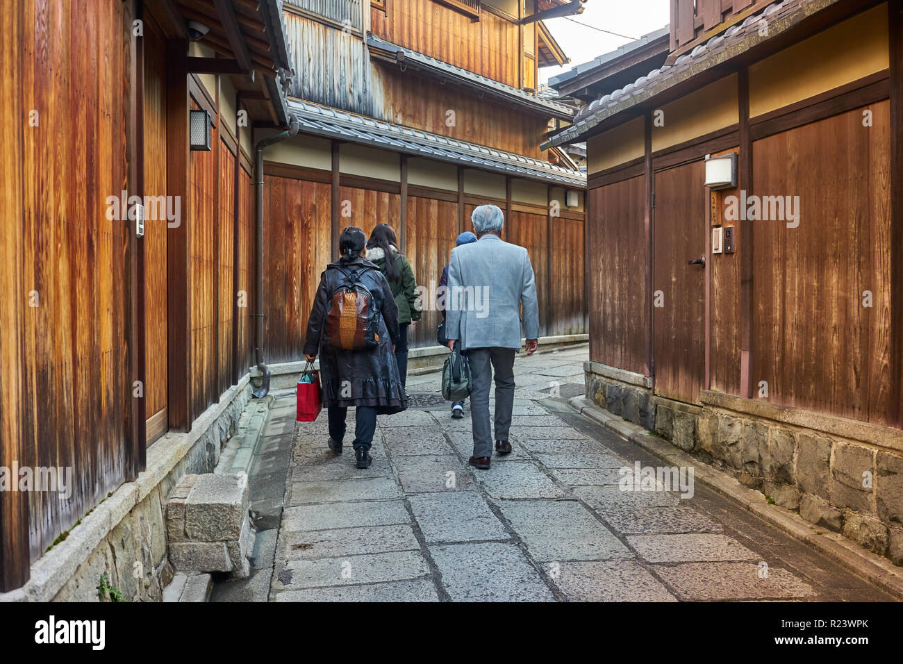 Ishibe Alley, une petite allée traditionnel vieux dans Gion, Kyoto, Japon, Asie Banque D'Images