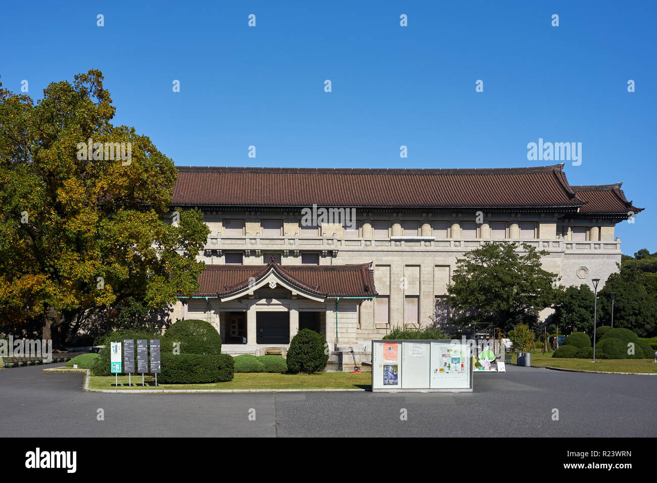 Le Musée National de Tokyo, Tokyo, Japon, Asie Banque D'Images