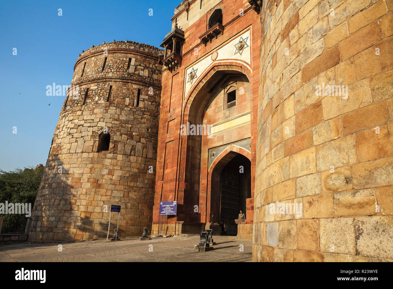 Porte d'entrée à Purana Quila, Old Fort, Delhi, Inde, Asie Banque D'Images