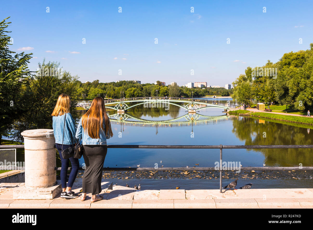 Le parc Tsaritsyno, Moscou, Russie, Europe Banque D'Images