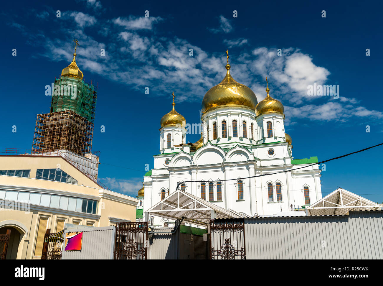 Rostov-sur-Don cathédrale de la Nativité de la Bienheureuse Vierge Marie. La Russie Banque D'Images