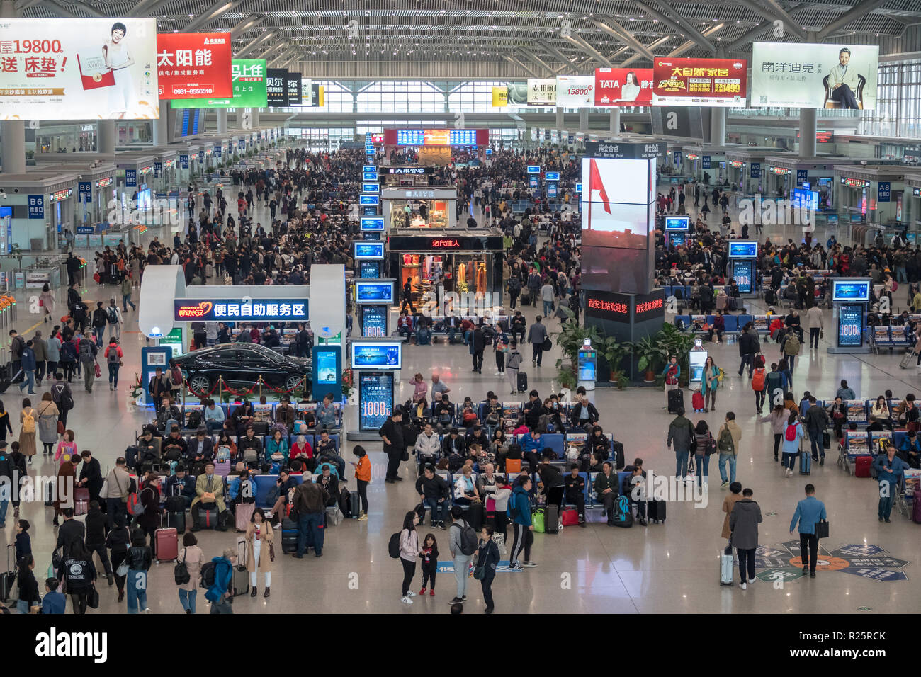 La station de train à grande vitesse à Xian en Chine Banque D'Images