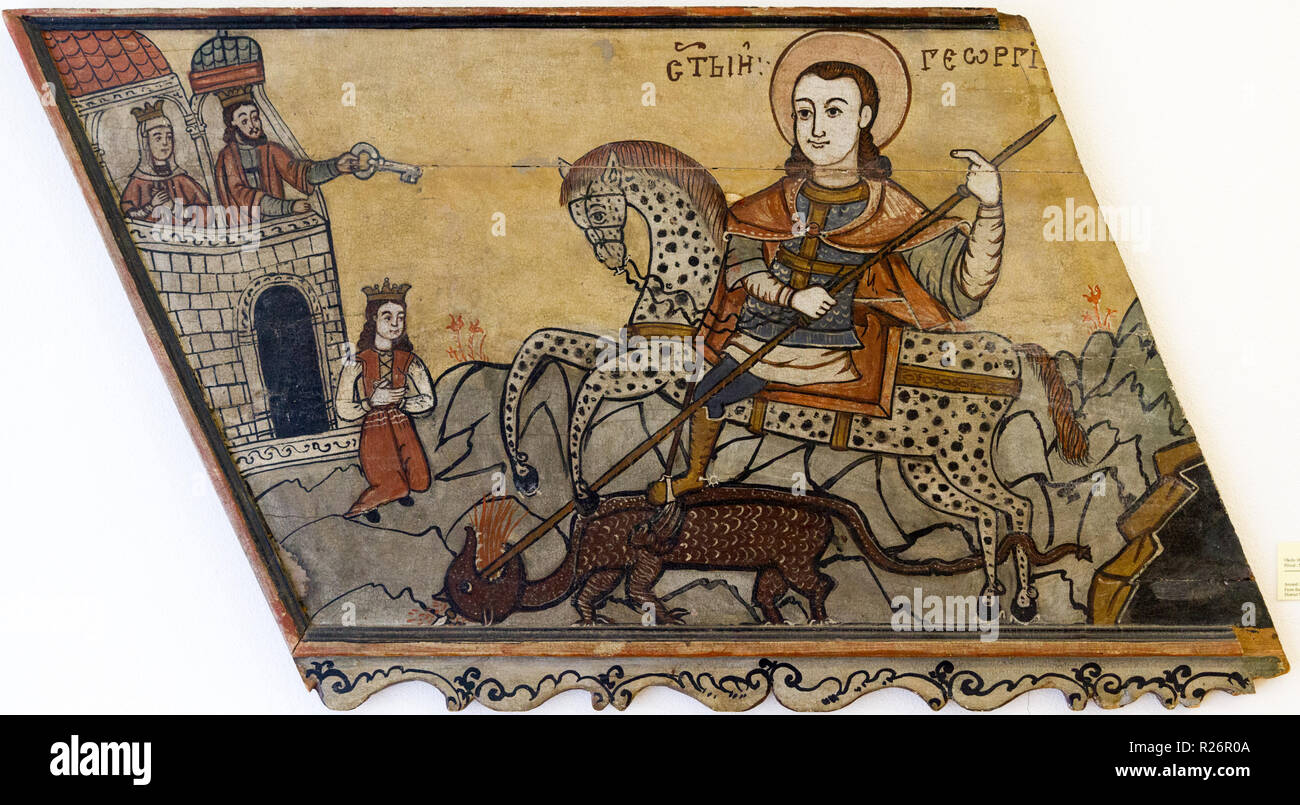 Une icône de saint Georges avec un dragon de l'église de Saint Demetrius dans Rovne, District Svidnik, la Slovaquie. En ce moment dans un musée à Bardejov. Banque D'Images