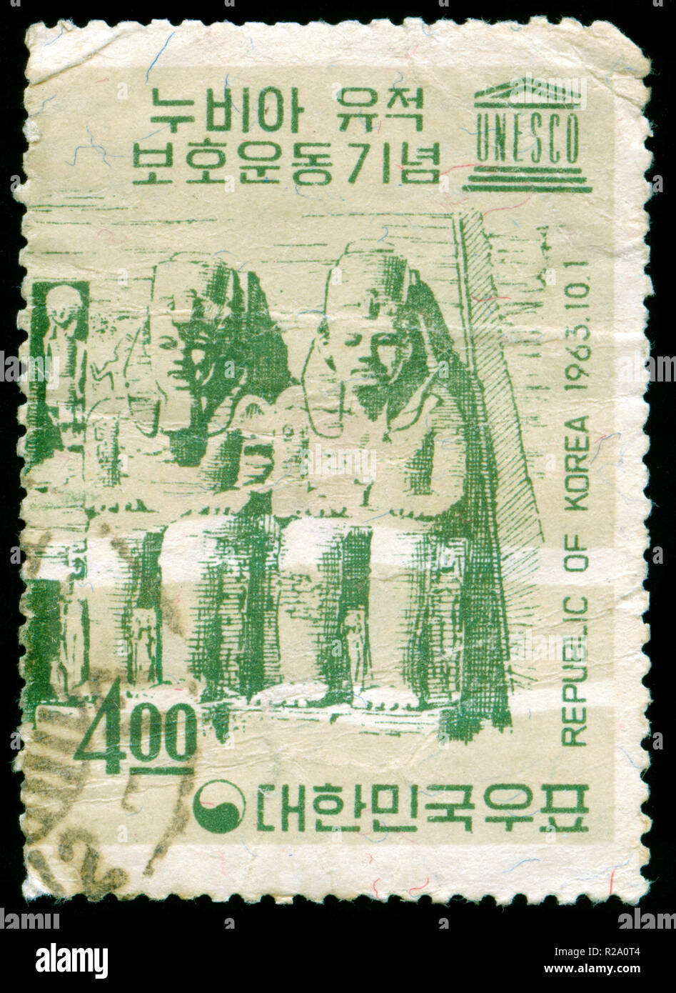 Timbre cachet de la Corée du Sud a publié en 1963 Banque D'Images