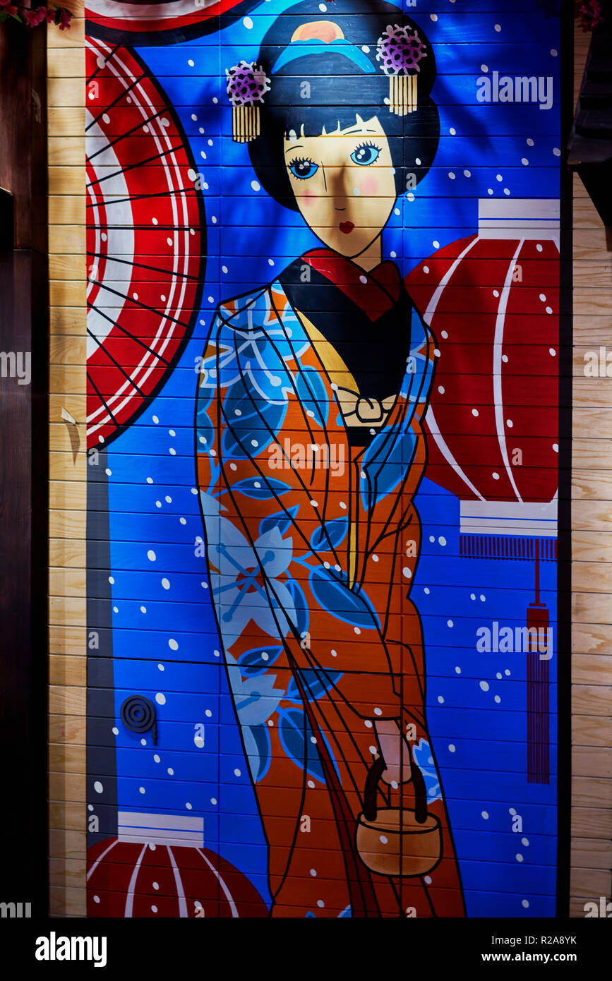 L'art mural femme japonaise en costume traditionnel Banque D'Images