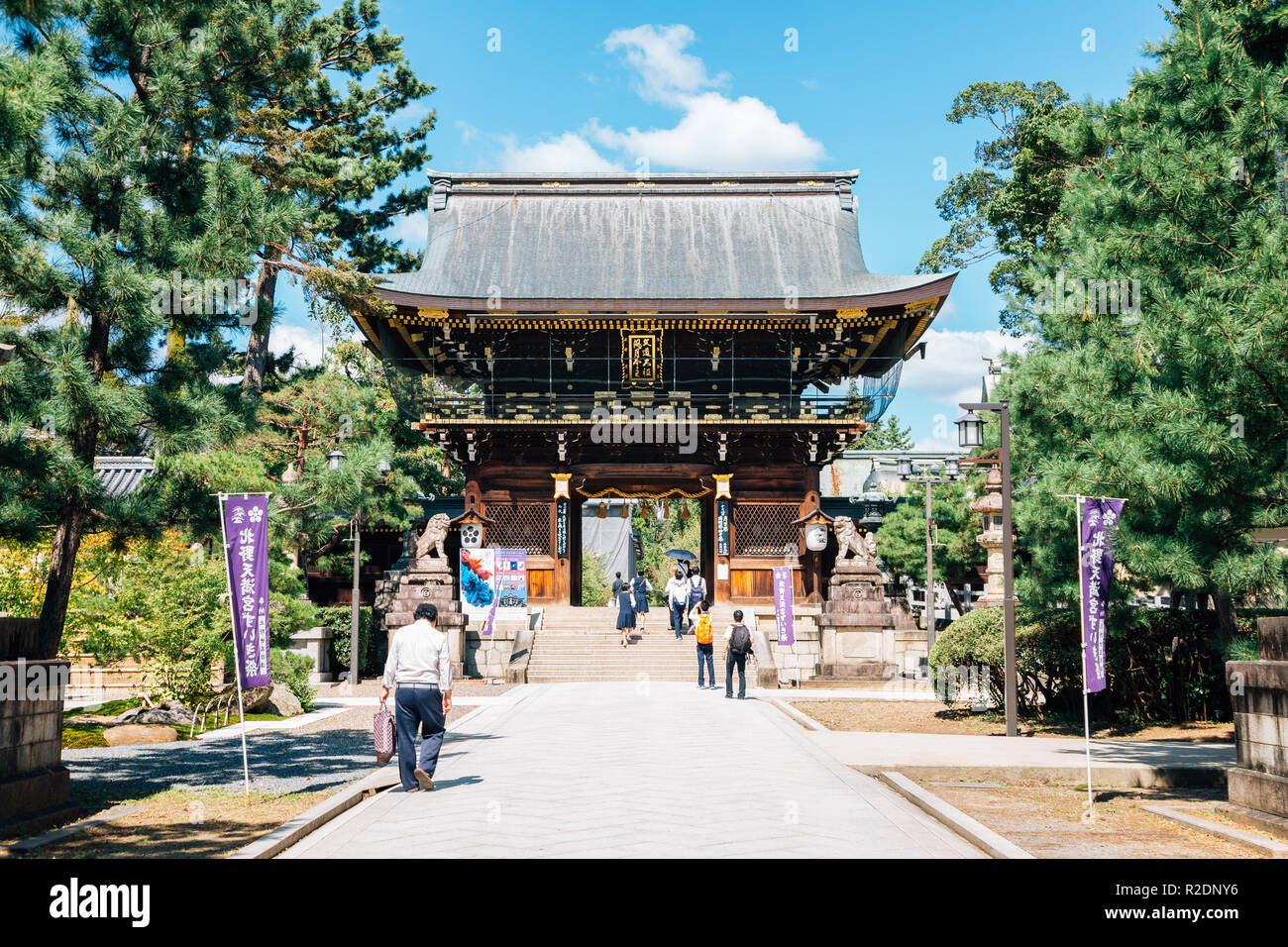 Kyoto, Japon - 28 septembre 2018 : Sanctuaire Kitano Tenmangu architecture traditionnelle Banque D'Images