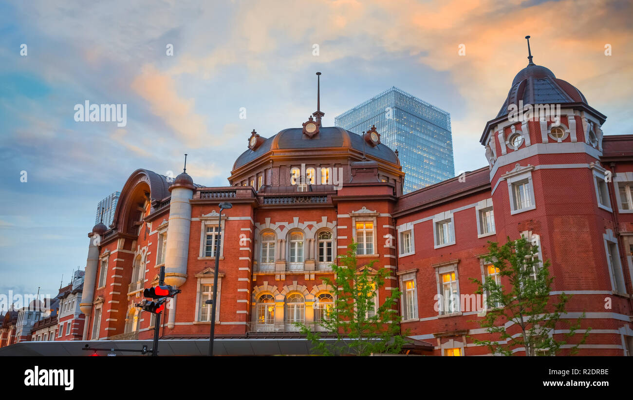 La gare de Tokyo à Tokyo, Japon, Tokyo, Japon 27 Avril 2018 La gare