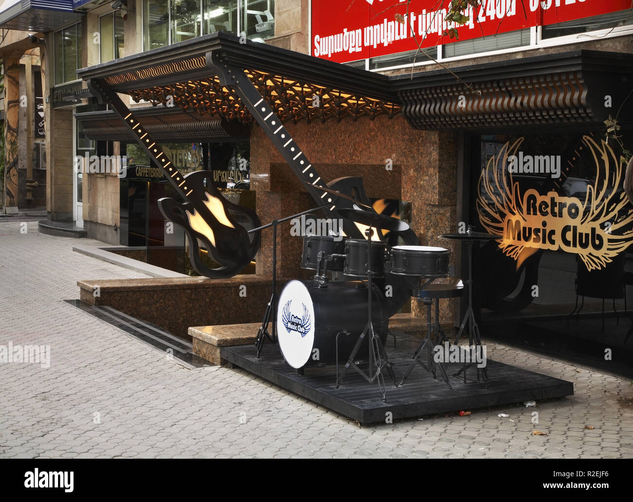 Club de musique rétro à Erevan. L'Arménie Banque D'Images