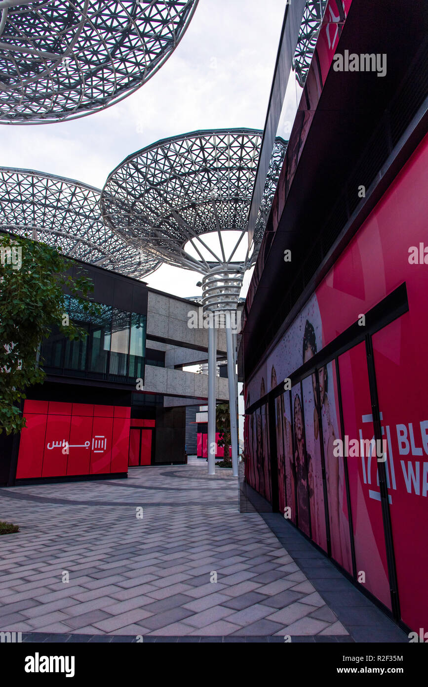 Dubaï, Émirats arabes unis - 16 novembre 2018 : Bluewaters island zone avec centre commercial et restaurants, loisirs et voyages nouvellement ouvert sp Banque D'Images