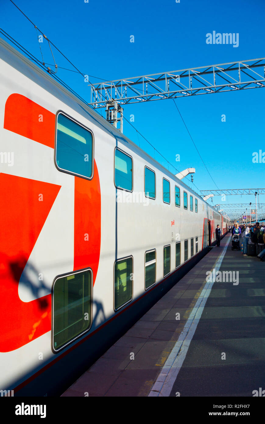 Leningradzky Vokzal, gare de Leningrad, Moscou, Russie Banque D'Images