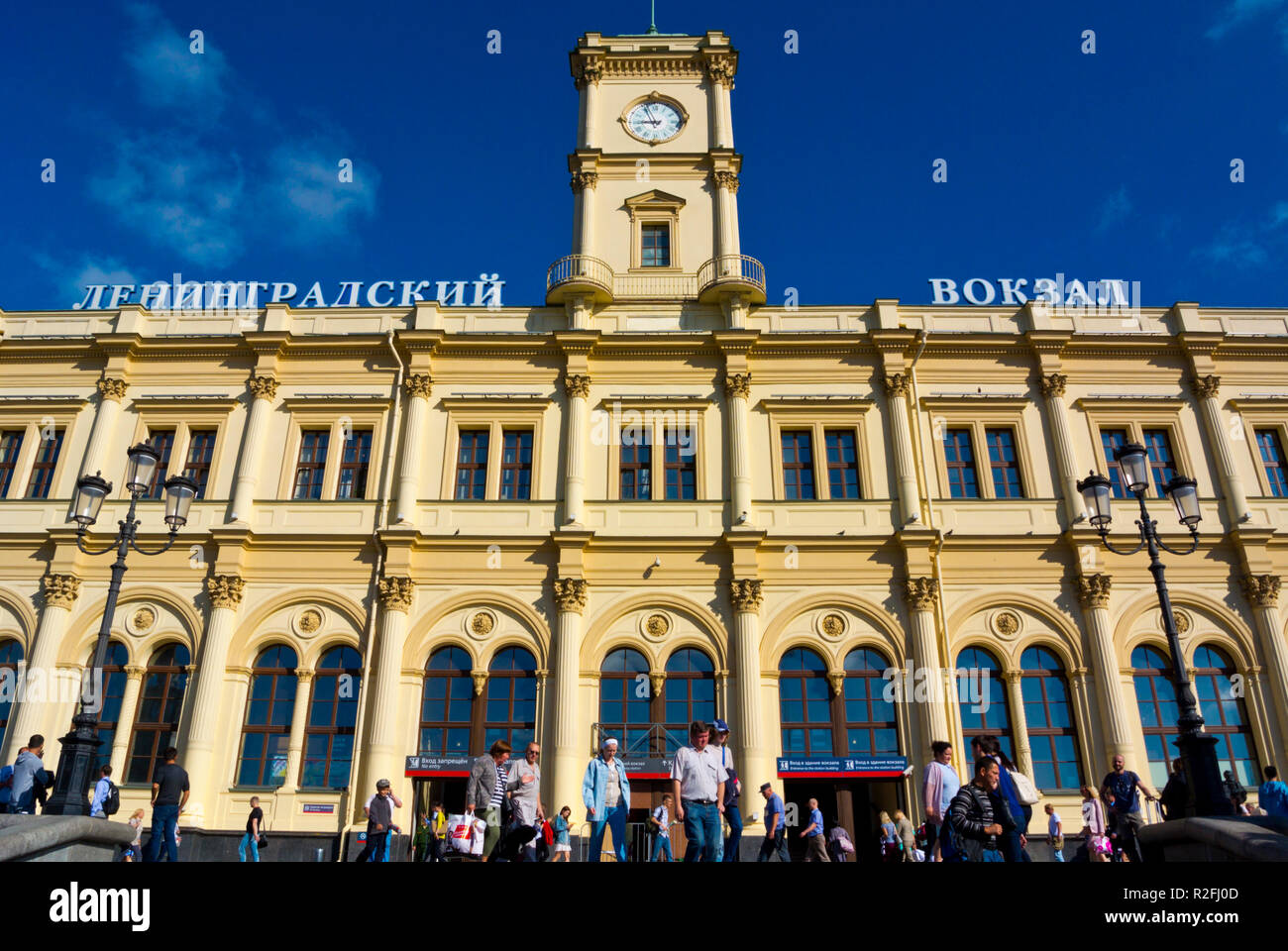 Leningradzky Vokzal, gare de Leningrad, Moscou, Russie Banque D'Images