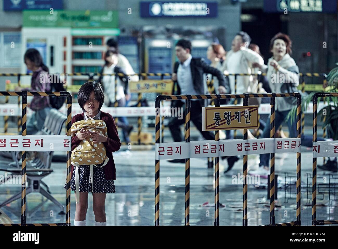 Busanhaeng jusqu'à la gare de Busan Année : 2016 Réalisateur : Corée du Sud Sang-ho Yeon Soo-une Kim Banque D'Images