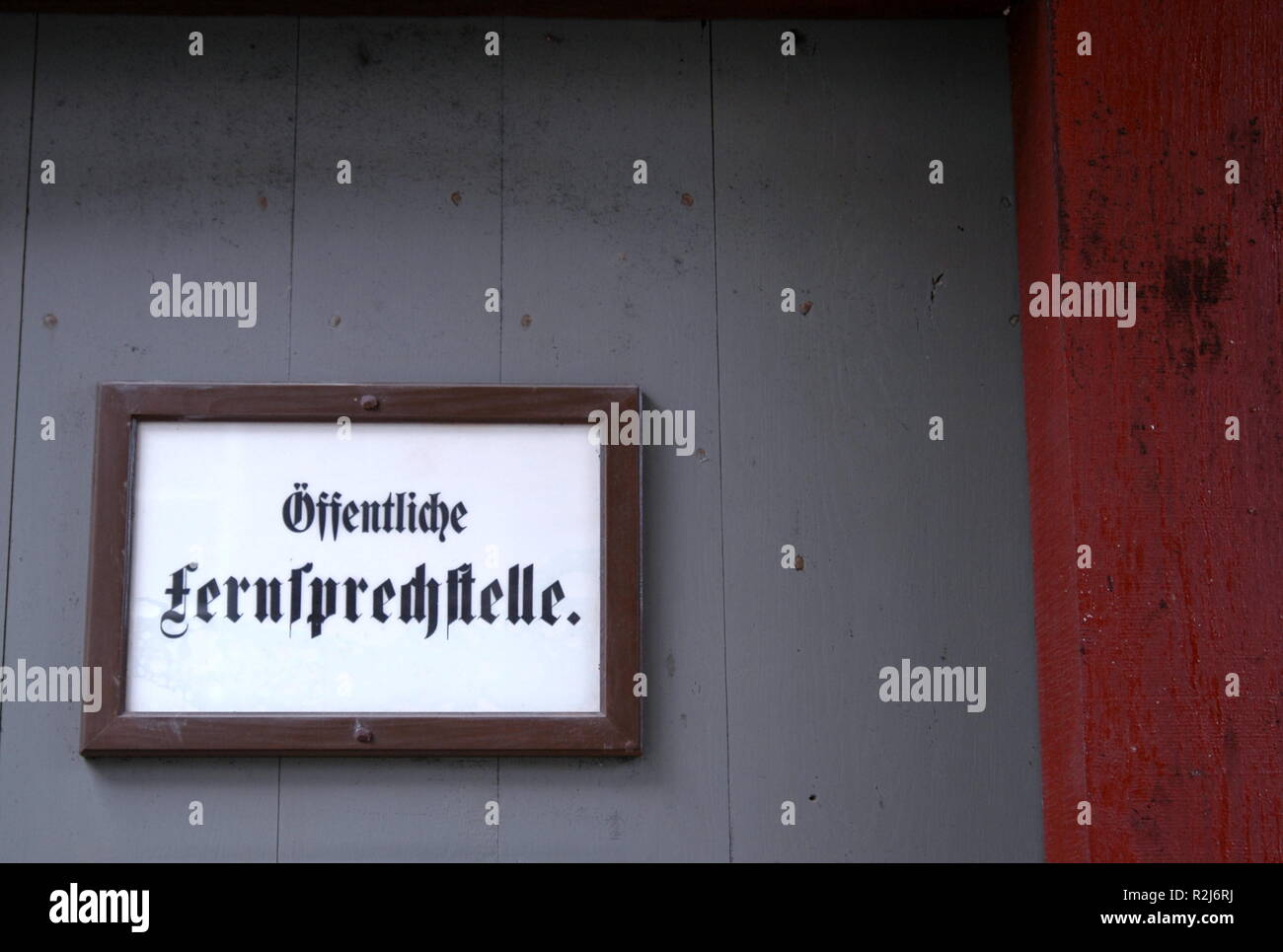 Bouclier Banque D'Images