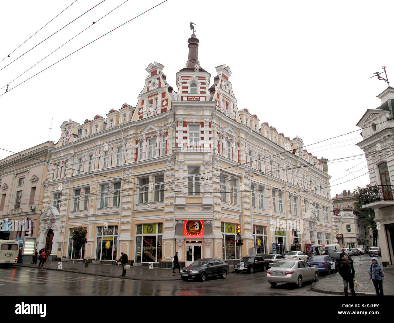 La Russie, Rostov-sur-Don, ancien bâtiment rénové dans le centre-ville, Banque D'Images