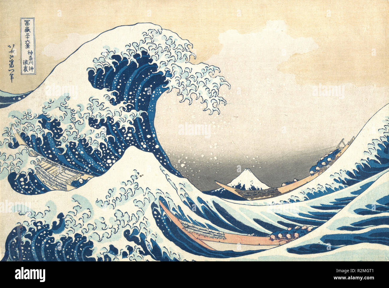 Sous la vague de Kanagawa (Kanagawa oki nami ura), également connu sous le nom de la grande vague, de la série trente-six vues du Mont Fuji Fugaku sanjurokkei (). Artiste : Katsushika Hokusai (Japonais, Tokyo (EDO) 1760-1849 Tokyo (EDO)). Culture : le Japon. Dimensions : 10 1/8 x 14 15/16 in. (25,7 x 37,9 cm). Date : ca. 1830-1832. L'époustouflante composition de cette estampe, dit pour avoir inspiré la Mer de Debussy (La Mer) et Rilke, der Berg (la Montagne), assure sa réputation comme une icône de l'art mondial joué habilement Hokusai avec la perspective de faire du Japon le plus grandiose mountain apparaître comme un petit trian Banque D'Images