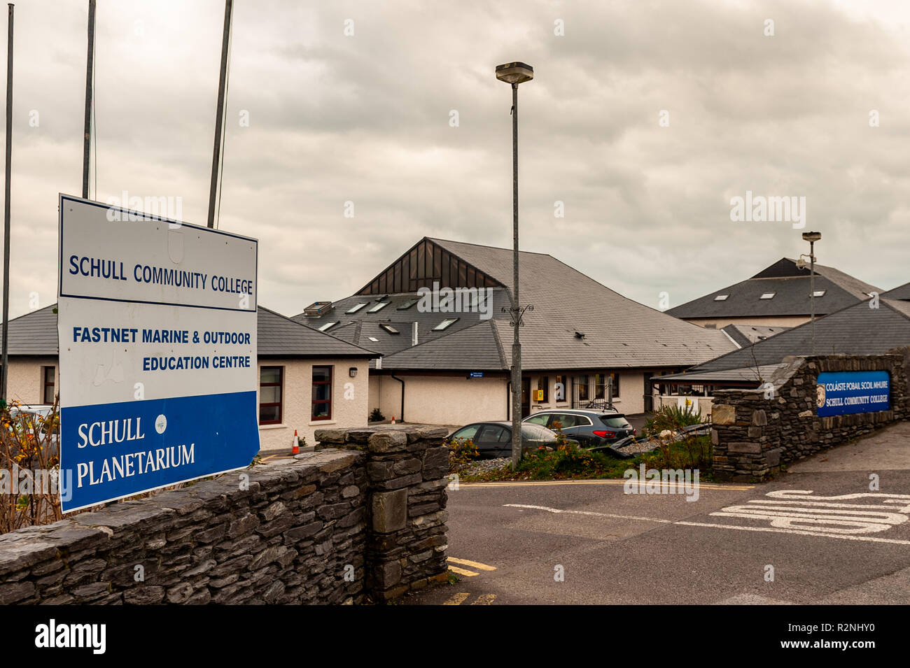 Entrée principale du Collège communautaire Schull, Schull, West Cork, Irlande Banque D'Images