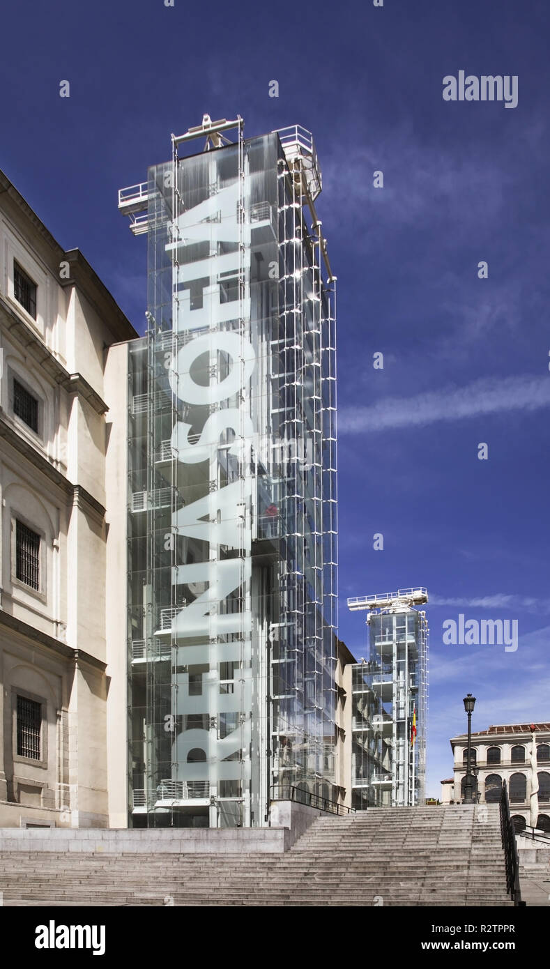 Musée de la Reine Sofia à Madrid. Espagne Banque D'Images