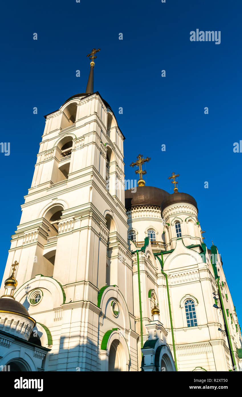La cathédrale de l'annonciation à Voronej, Russie Banque D'Images
