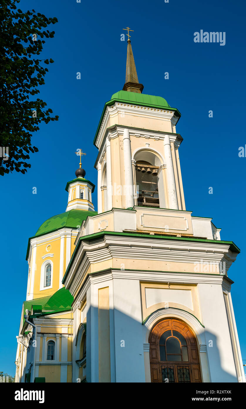 Église de la résurrection à Voronej, Russie Banque D'Images