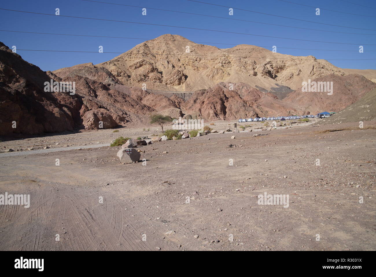 Shlomo Nakhal près d'Eilat, Israël Banque D'Images