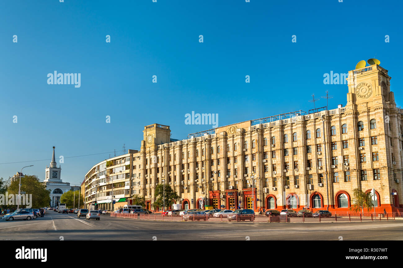 Bureau de poste principal de Volgograd en Russie Banque D'Images