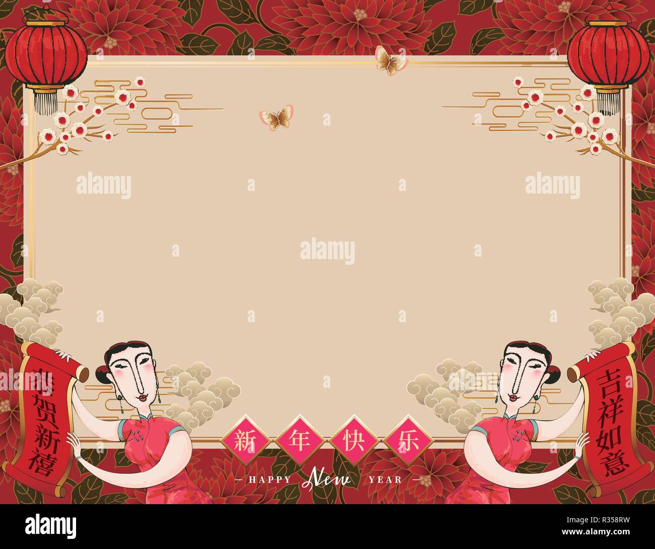 Belle femme dans le qi pao holding spring couplet qui montre une bonne année et vous souhaitons une heureuse année en caractères chinois, retro style background Illustration de Vecteur