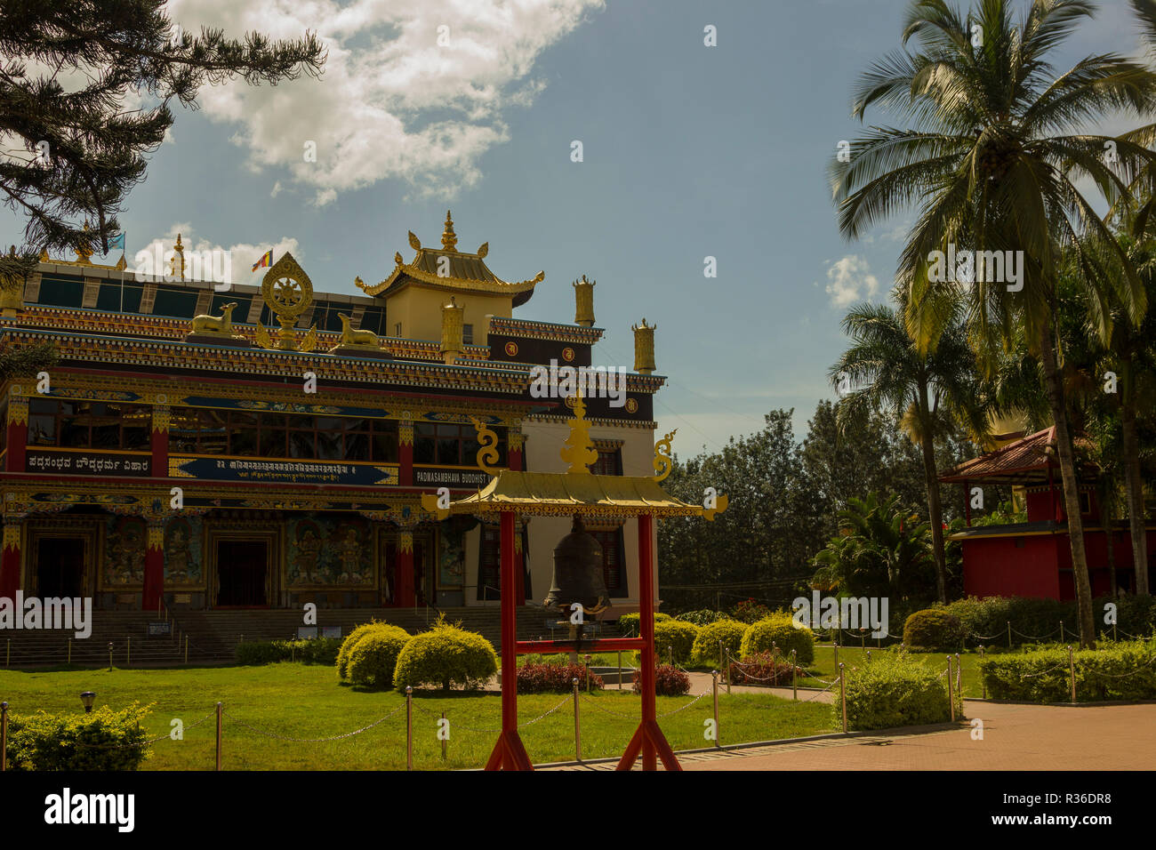 Monastère Namdroling à Kushalnagar, Coorg, Karnataka, Inde Banque D'Images