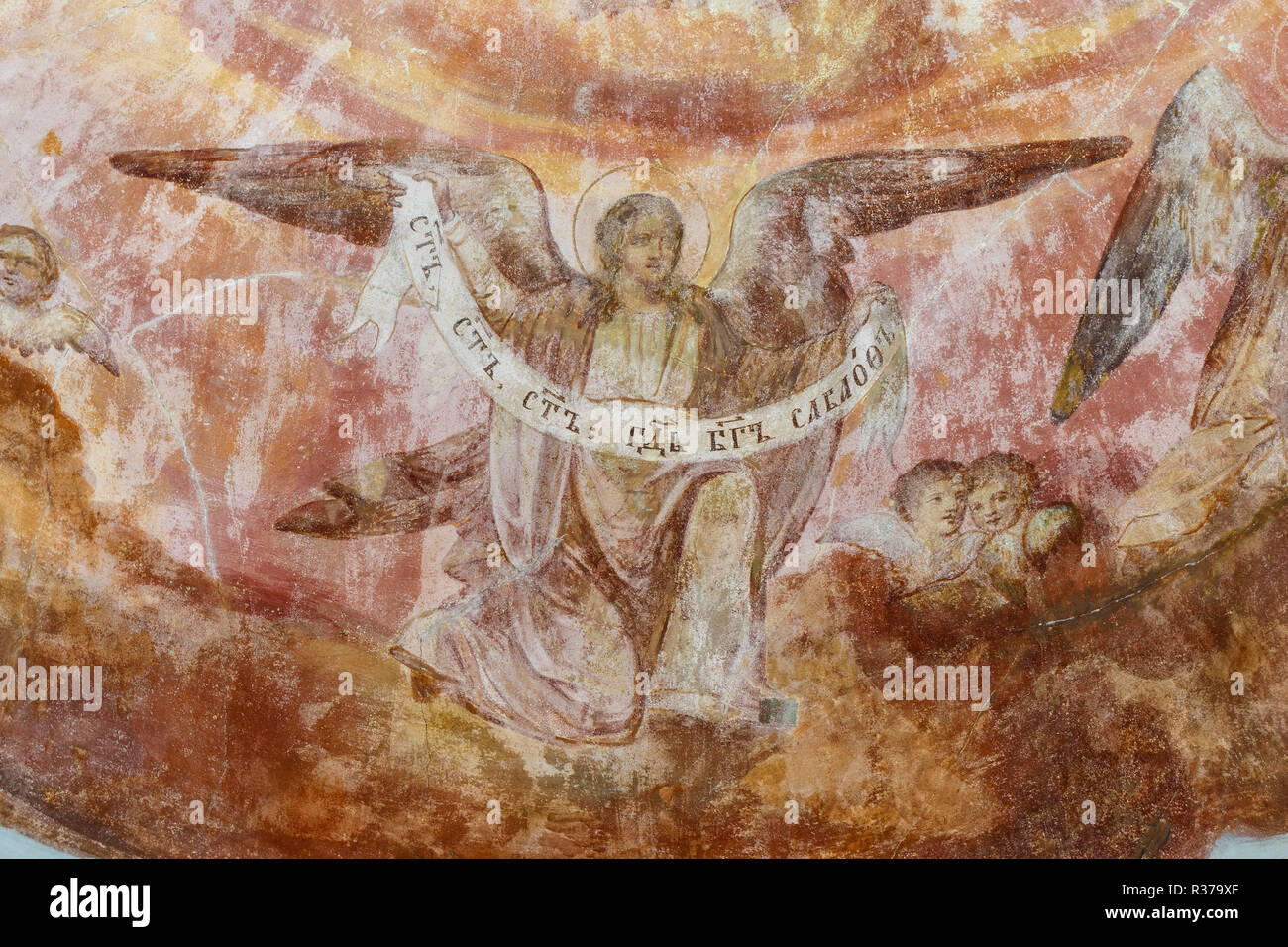 À thème religieux fresques peintes sur les murs de la cathédrale de la Transfiguration à Uglich, oblast de Iaroslavl, dans le Nord de la Russie. Banque D'Images