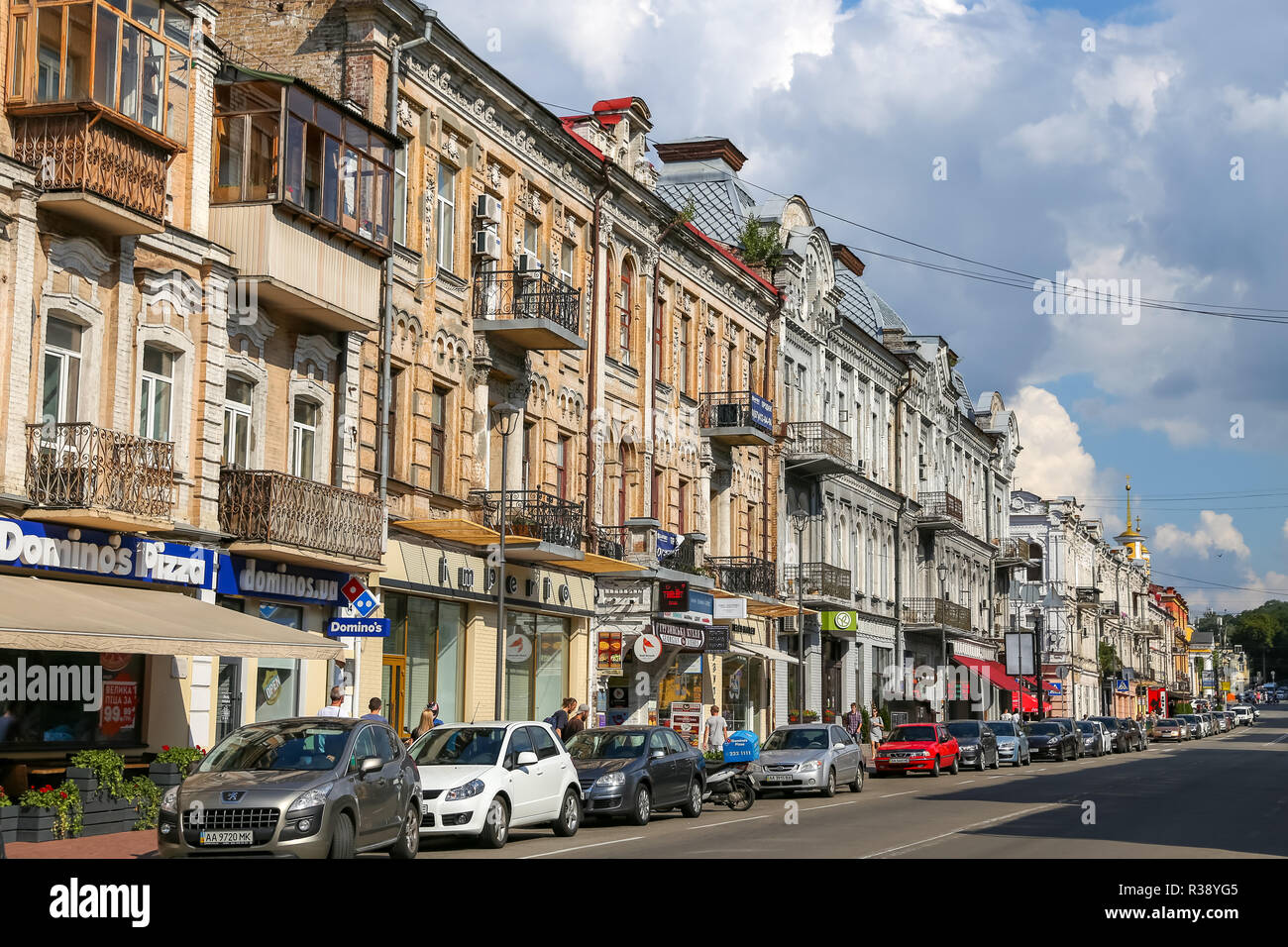 KIEV, UKRAINE - le 12 juillet 2018 : construire à Petra Sahaidachnoho, Kiev où est la capitale de l'Ukraine Banque D'Images