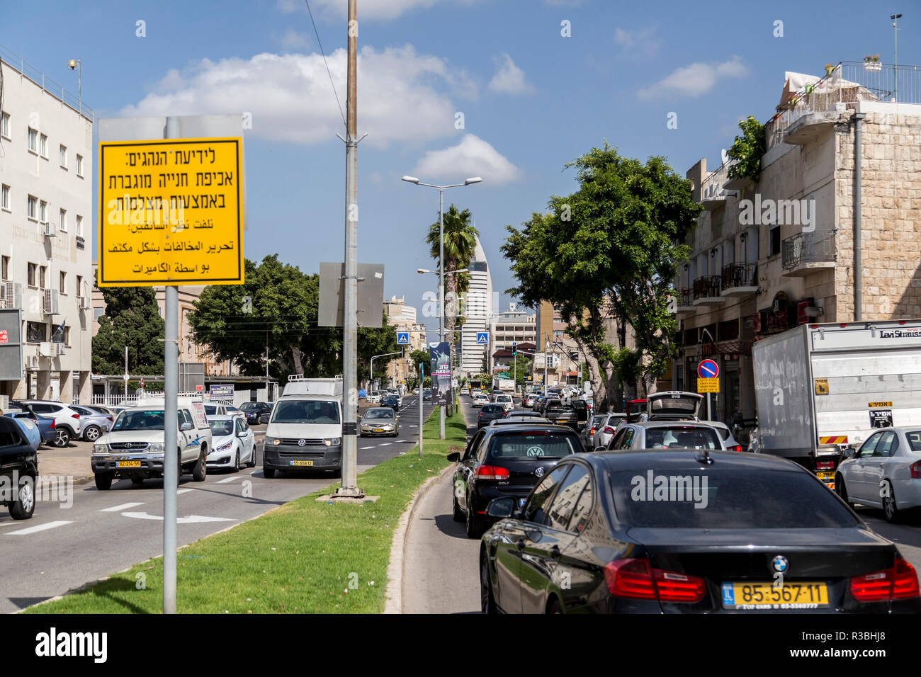 Haïfa, Israël - 17 juin 2018 : l'architecture typique de la colonie allemande (Moshava haGermanit), dans le centre de Haïfa, la troisième ville d'Isr Banque D'Images