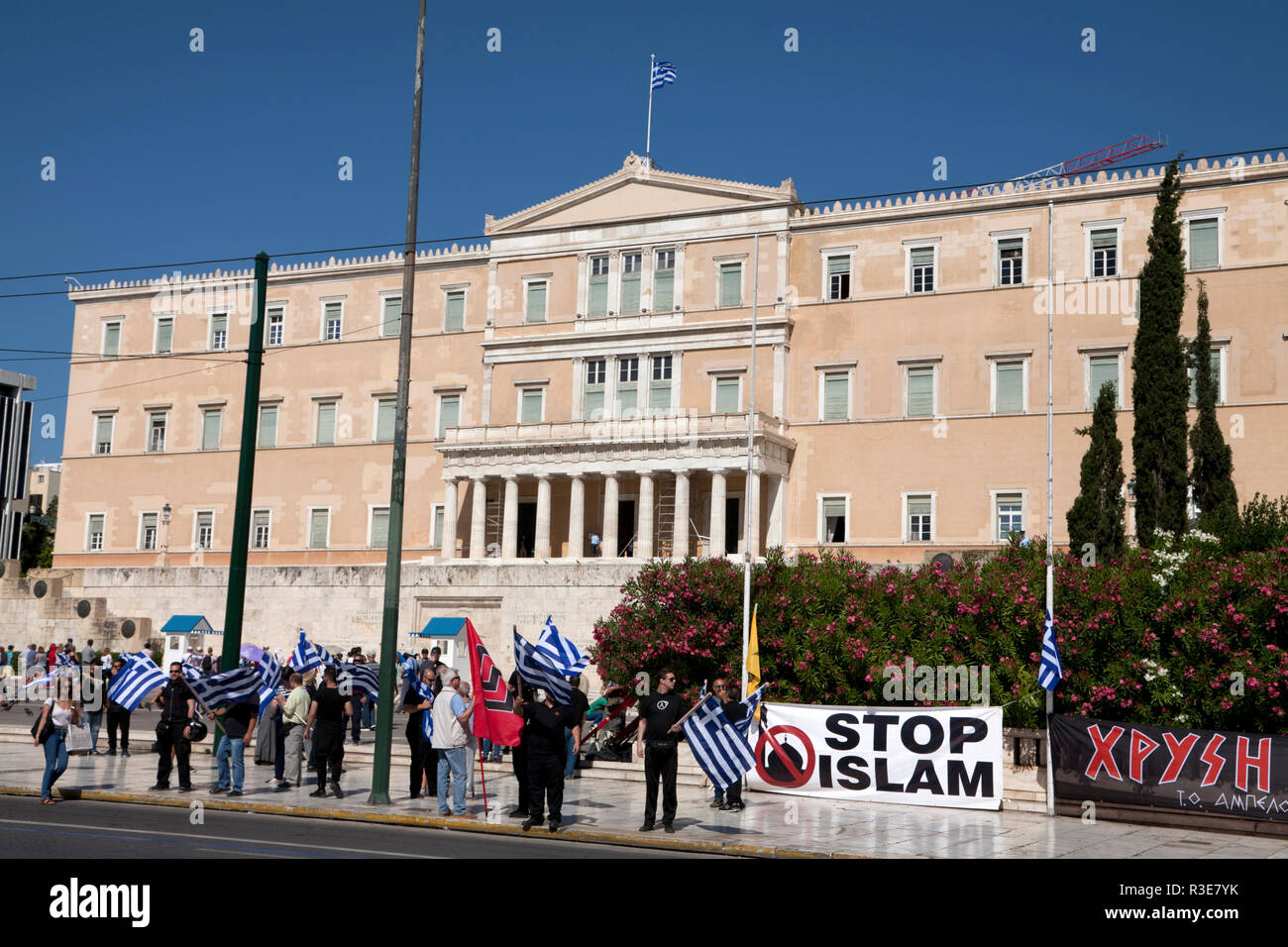 Manifestation anti islam house of parliament building place Syntagma Athènes Grèce Banque D'Images