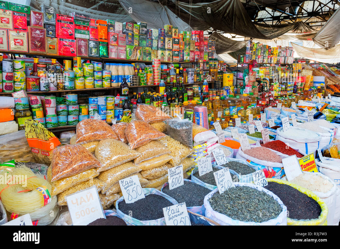 Point de vente, marché de SST, Bichkek, Kirghizistan Banque D'Images