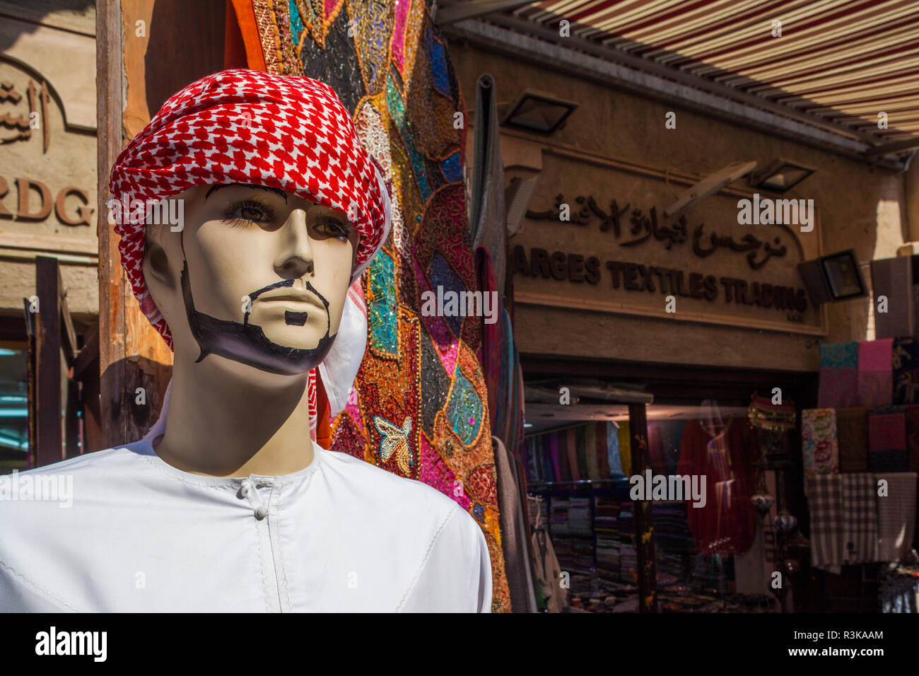 Mannequin arabe Banque de photographies et d’images à haute résolution
