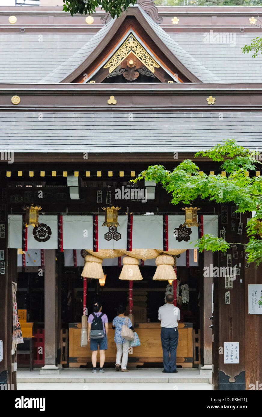 Kushida Jinja, Fukuoka, Japon Banque D'Images