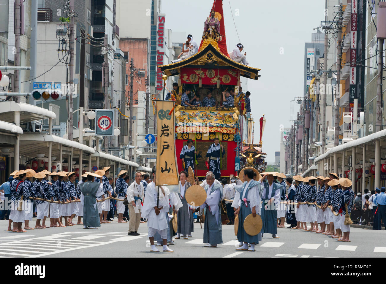 Au cours de la parade Float Gion Matsuri de Kyoto, Kyoto, Japon Banque D'Images