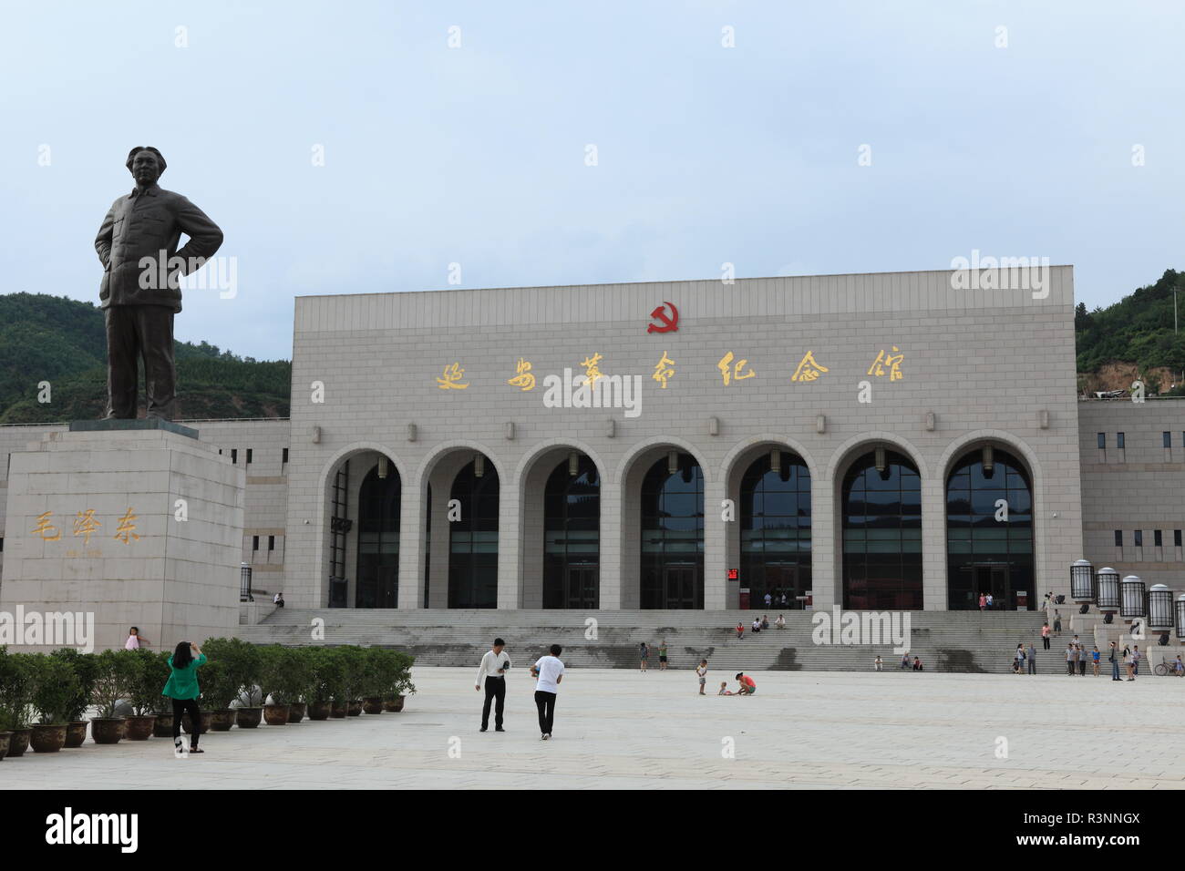 La Mao Tse-tung musée de Yan'an en Chine Banque D'Images
